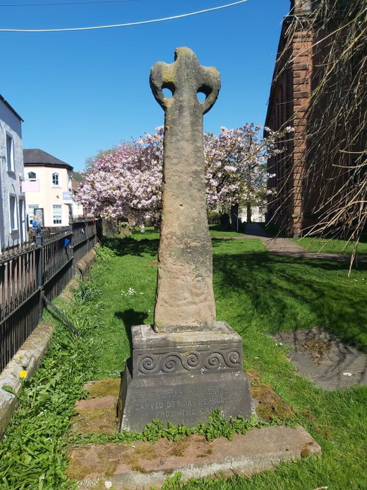 Giant’s Grave